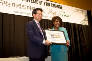 Rep. Waters Receives ‘Standing Up for Justice Award’ at Building a Movement for Change Annual Gala 